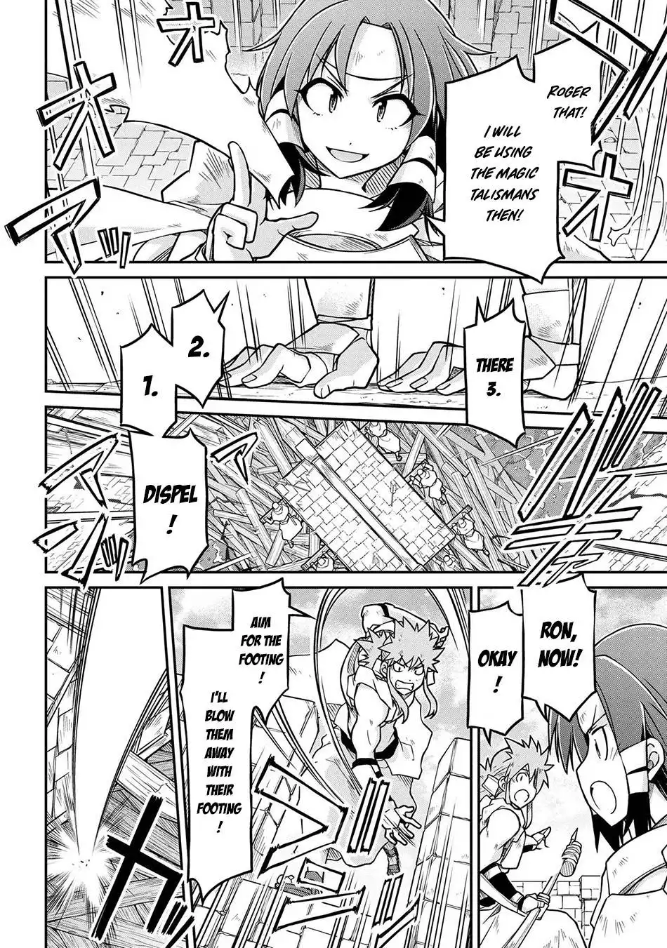 Isekai Kenkokuki Chapter 52 19